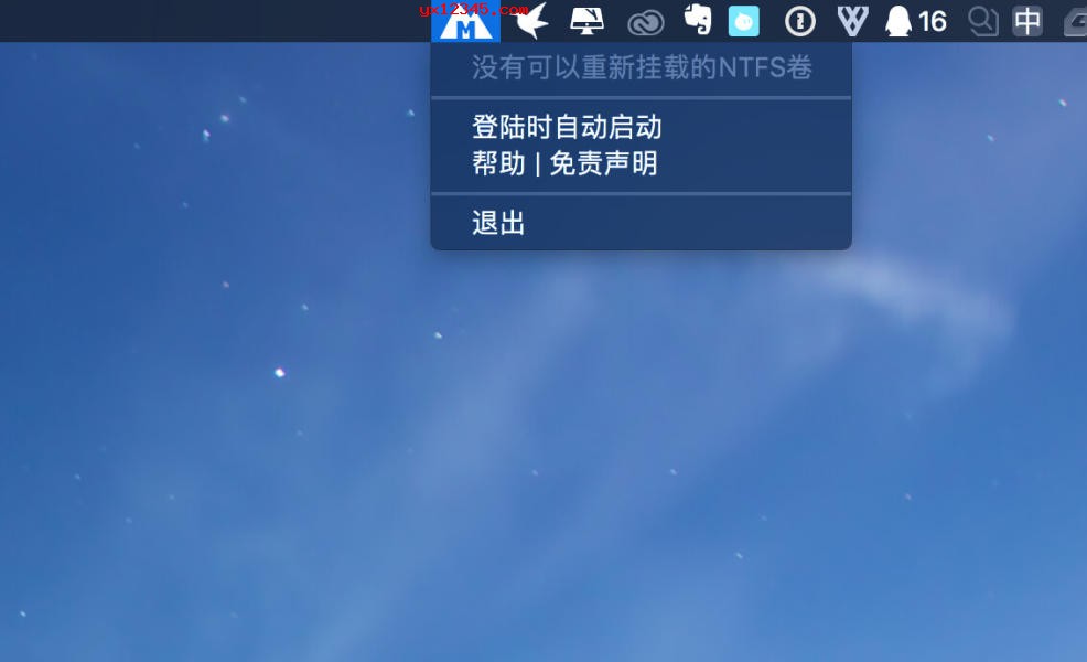 Mounty for NTFS_苹果macOS系统下读写NTFS分区工具